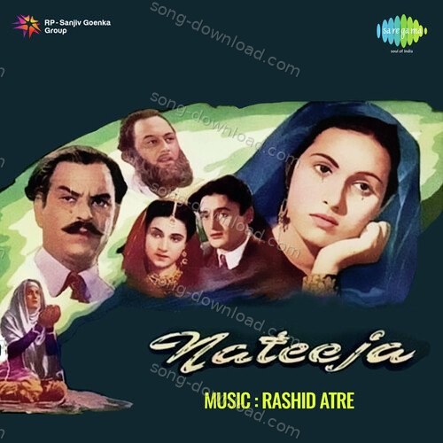 Mori Bali Umaryya Kalyani Das MP3 Download